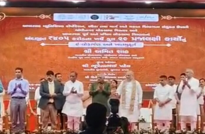 अमित शाह 101 ऑक्सीजन पार्कों का लोकार्पण