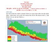 मौसम विभाग की सूचना और अपडेट मौसम विभाग की सूचना और अपडेट