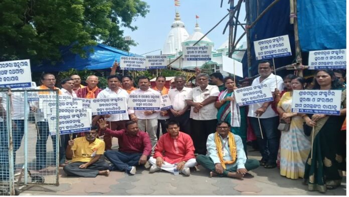 भुवनेश्वर इस्कॉन मंदिर प्रदर्शन वीडियो भुवनेश्वर इस्कॉन मंदिर प्रदर्शन वीडियो
