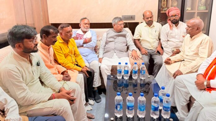 भाजपा प्रदेश अध्यक्ष की बैठक में