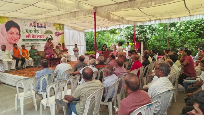राज्यमंत्री कृष्णा गौर कार्यक्रम राज्यमंत्री कृष्णा गौर कार्यक्रम