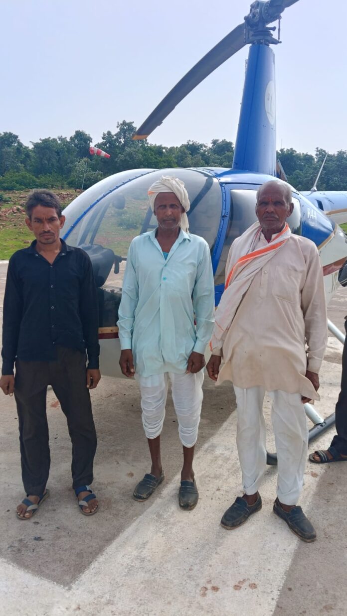 पीएम श्री पर्यटन हेलीकॉप्टर सेवाएं पीएम श्री पर्यटन हेलीकॉप्टर सेवाएं