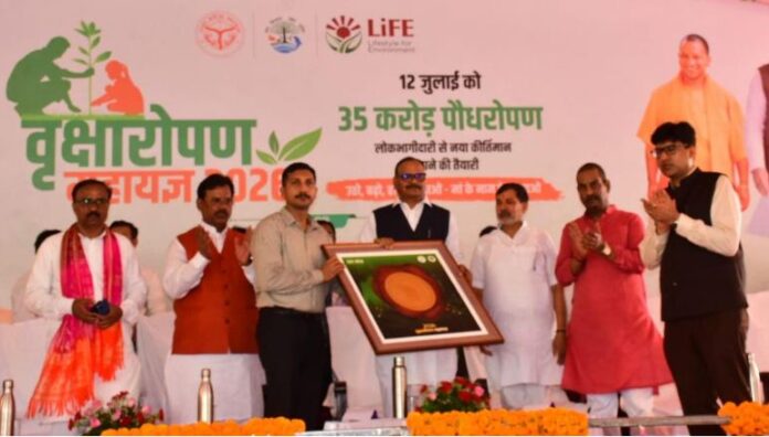 कुकरैल में पौधरोपण कार्यक्रम कुकरैल में पौधरोपण कार्यक्रम