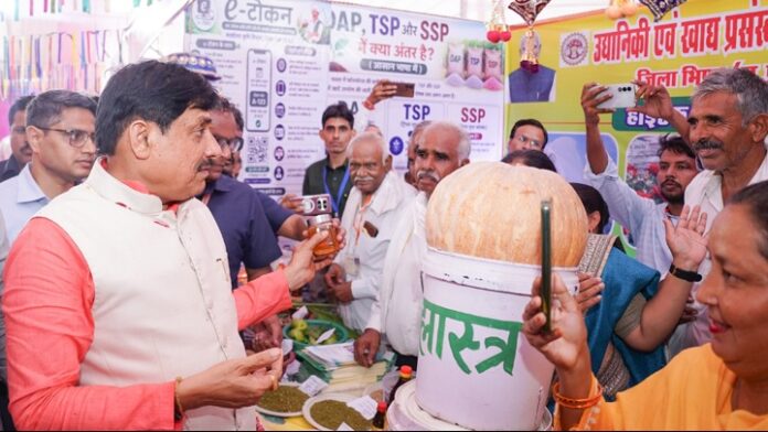 भिंड में लाडली बहना योजना कार्यक्रम