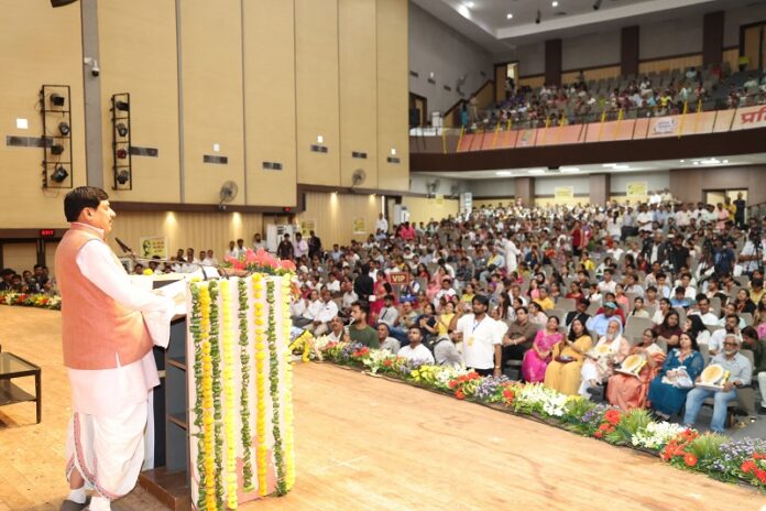 मुख्यमंत्री रवीन्द्र भवन समारोह