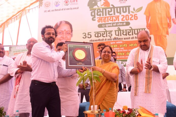 कैबिनेट मंत्री बेबी रानी मौर्य कैबिनेट मंत्री बेबी रानी मौर्य