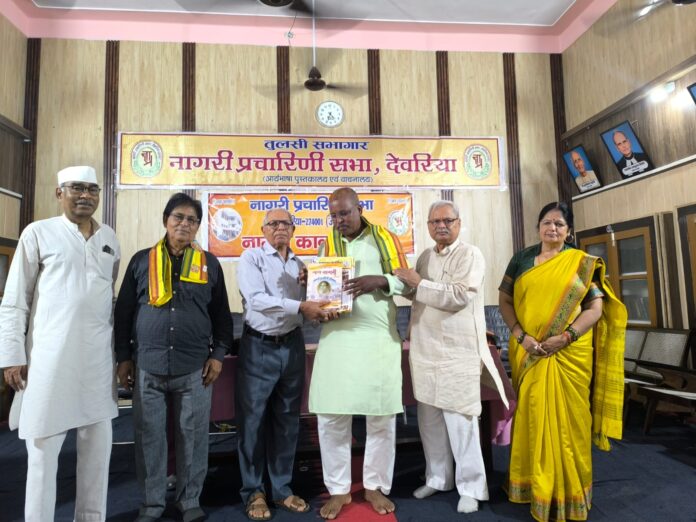 फोटो कविता का अनोखा अनुभव भारतीय संस्कृति