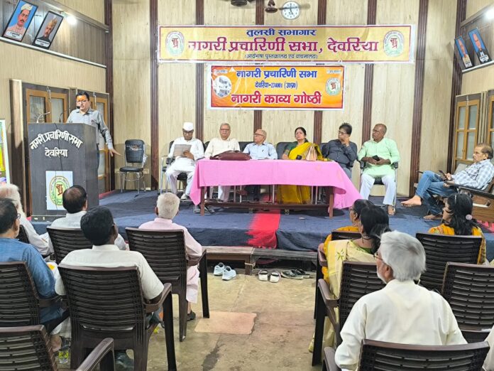 भारतीय कविता समारोह में कवि