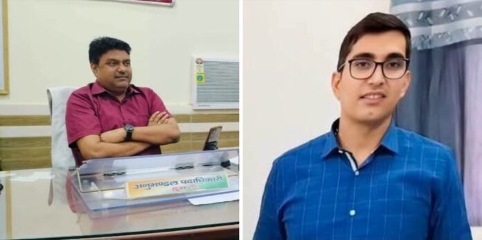 नये पदाधिकारियों की नियुक्ति की गई नये पदाधिकारियों की नियुक्ति की गई