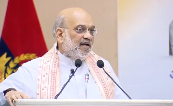 केंद्रीय गृह मंत्री अमित शाह की घोषणा केंद्रीय गृह मंत्री अमित शाह की घोषणा