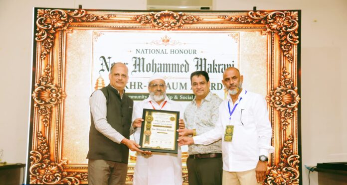 मकर राशि सम्मान प्राप्त करते हैं अपने जीवन में