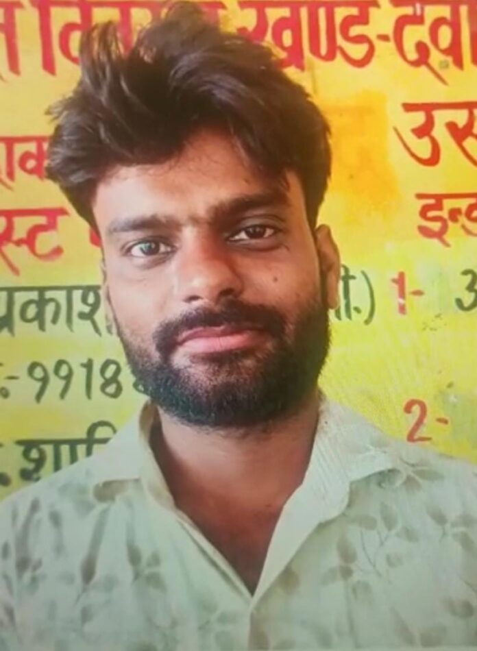 संविदा लाइनमैन फाइल फोटो का महत्वपूर्ण विश्लेषण संविदा लाइनमैन फाइल फोटो का महत्वपूर्ण विश्लेषण