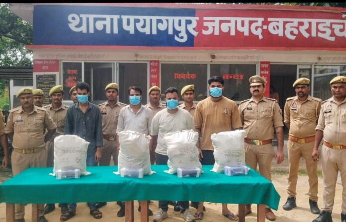 पुलिस गिरफ्तार तस्कर