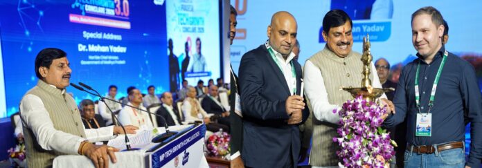 मपी टेक ग्रोथ कॉन्क्लेव 3.0 का शुभारंभ