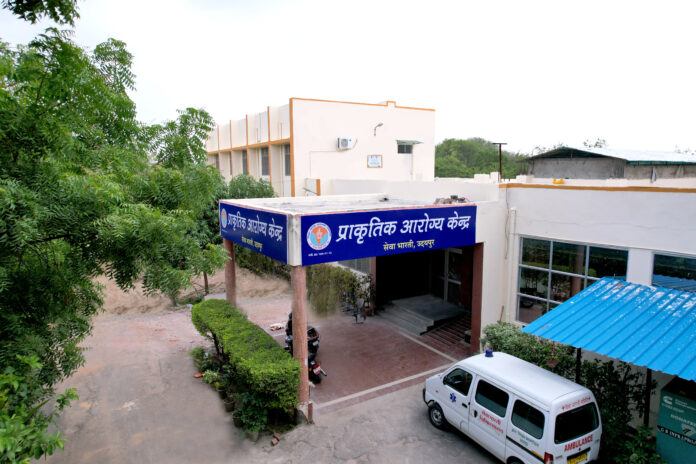 सेवा भारती प्राकृतिक आरोग्य केन्द्र का लोकार्पण 16 जुलाई को सेवा भारती प्राकृतिक आरोग्य केन्द्र का लोकार्पण 16 जुलाई को
