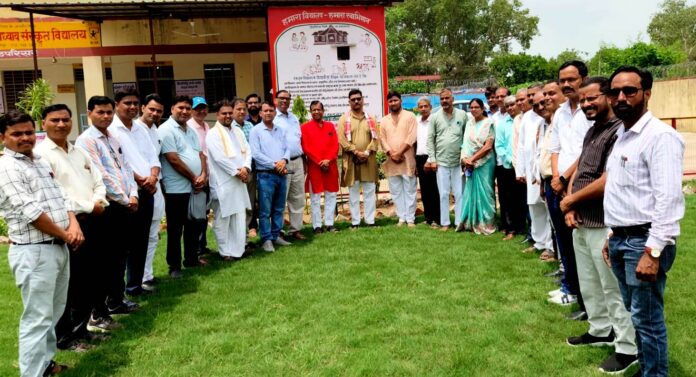 धौलपुर में वृक्षारोपण कार्यक्रम धौलपुर में वृक्षारोपण कार्यक्रम