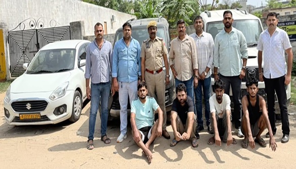 वाहन चोर गिरोह का भंडाफोड़ वाहन चोर गिरोह का भंडाफोड़