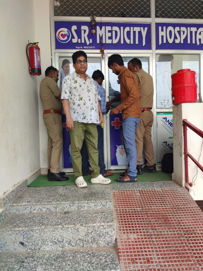 हॉस्पिटल सीज की कार्रवाई