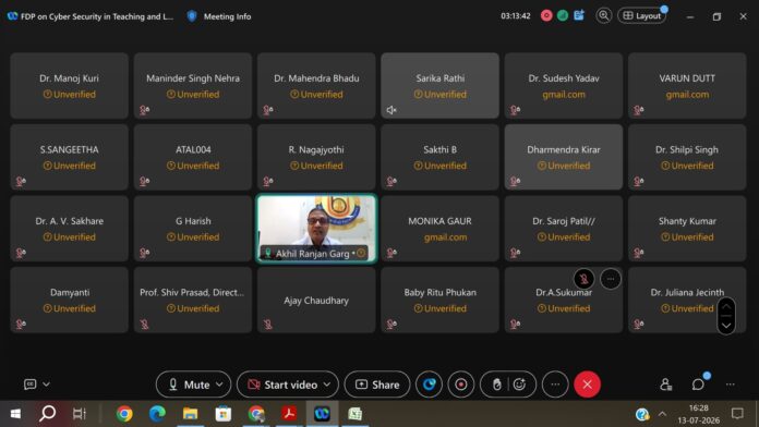 शिक्षकों का ऑनलाइन संगम शिक्षकों का ऑनलाइन संगम