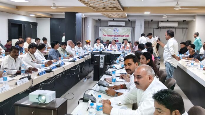दिशा समिति की बैठक आयोजित