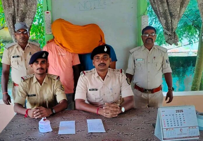 अररिया फोटो गिरफ्तार युवक