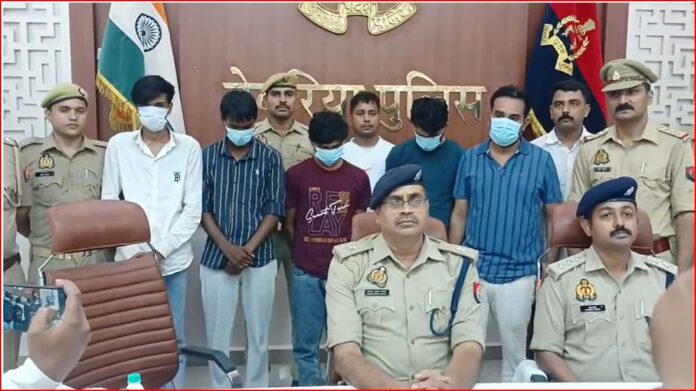 अपर पुलिस अधीक्षक और अभियुक्त फोटो अपर पुलिस अधीक्षक और अभियुक्त फोटो