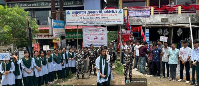 एसएसबी का नशा मुक्त भारत अभियान रोड शो एसएसबी का नशा मुक्त भारत अभियान रोड शो