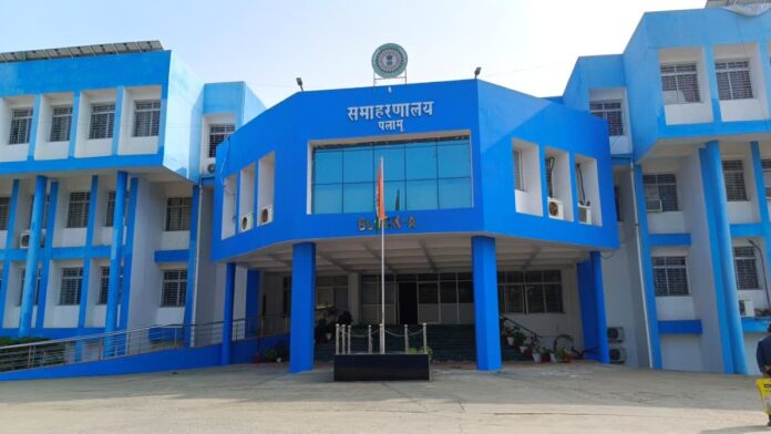 पलामू समाहरणालय की तस्वीर पलामू समाहरणालय की तस्वीर