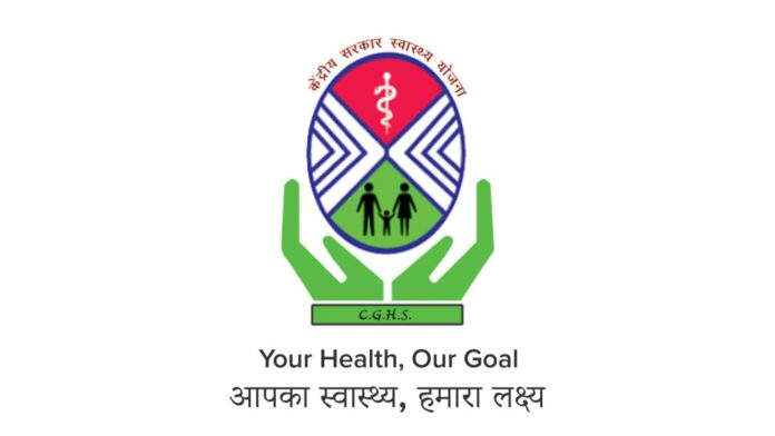 क्राइम न्यूज़: पुलिस ने आरोपी को गिरफ्तार किया क्राइम न्यूज़: पुलिस ने आरोपी को गिरफ्तार किया