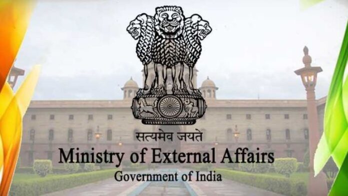 भारतीय दूतावास बांग्लादेश में हड़कंप भारतीय दूतावास बांग्लादेश में हड़कंप