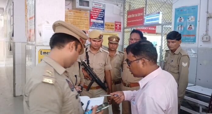अस्पताल पुलिस जांच में नया मोड़ तस्वीर अस्पताल पुलिस जांच में नया मोड़ तस्वीर
