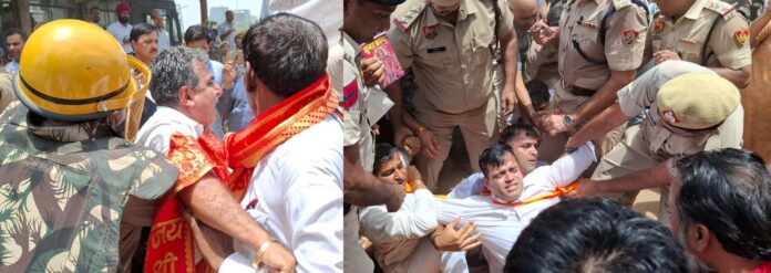 गुरुग्राम भाजपा कार्यालय विरोध गुरुग्राम भाजपा कार्यालय विरोध