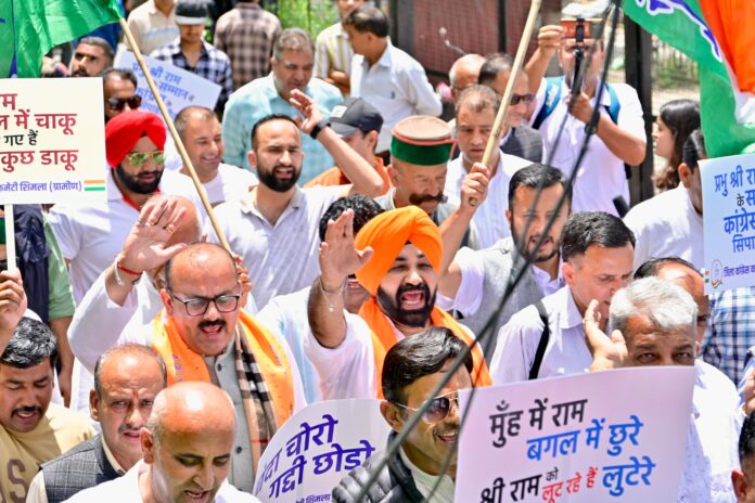 कांग्रेस प्रदर्शन की तस्वीर कांग्रेस प्रदर्शन की तस्वीर
