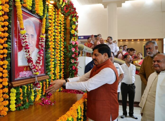 मुख्यमंत्री डॉ. मोहन यादव कैलाश जोशी मुख्यमंत्री डॉ. मोहन यादव कैलाश जोशी