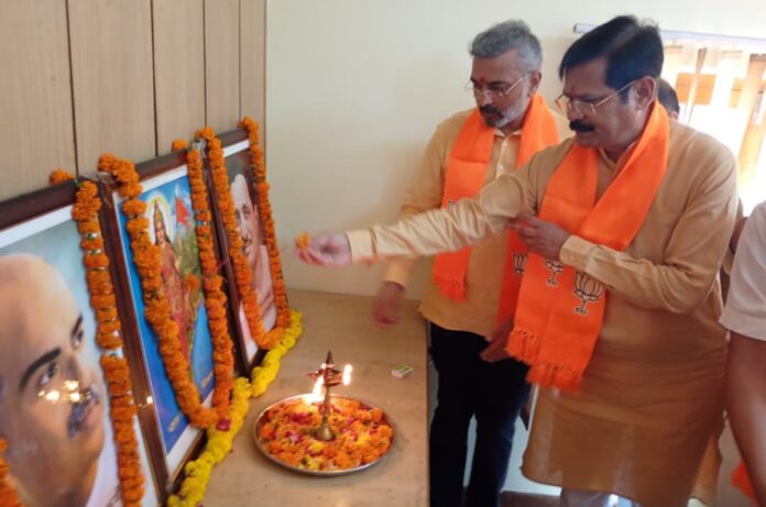 भाजपा प्रकोष्ठ कार्यशाला आयोजित करना भाजपा प्रकोष्ठ कार्यशाला आयोजित करना