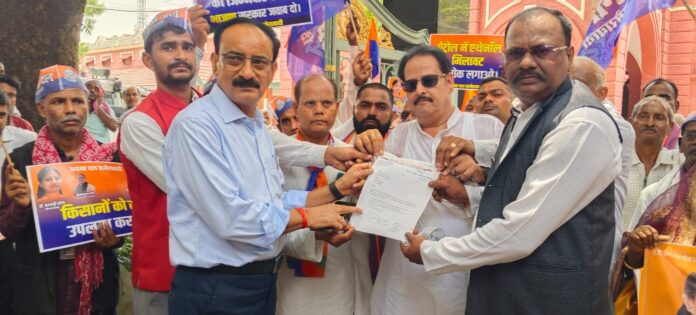 किसान समस्या का समाधान देखें किसान समस्या का समाधान देखें