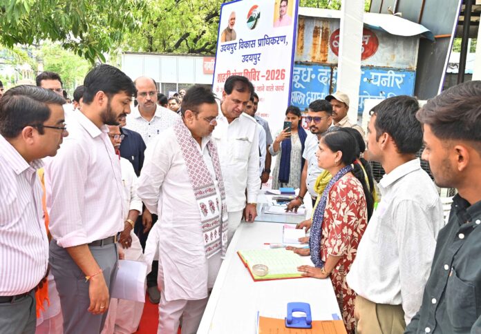 मुख्यमंत्री भजनलाल शर्मा का संदेश