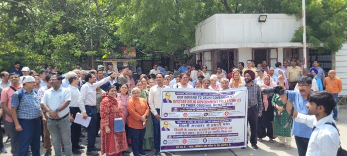 सरकारी पॉलिटेक्निक संस्थानों की मांग सरकारी पॉलिटेक्निक संस्थानों की मांग