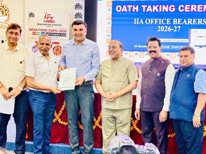 लखनऊ में आईआईए कार्यकारिणी समिति की बैठक लखनऊ में आईआईए कार्यकारिणी समिति की बैठक