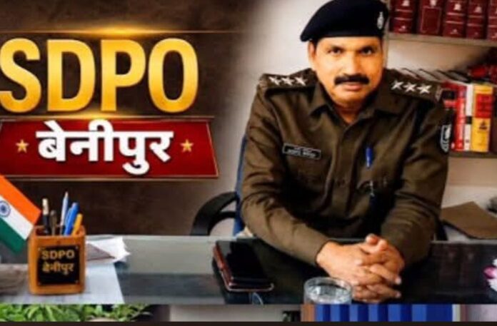 दरभंगा एसडीपीओ बासुकीनाथ झा का बयान दरभंगा एसडीपीओ बासुकीनाथ झा का बयान
