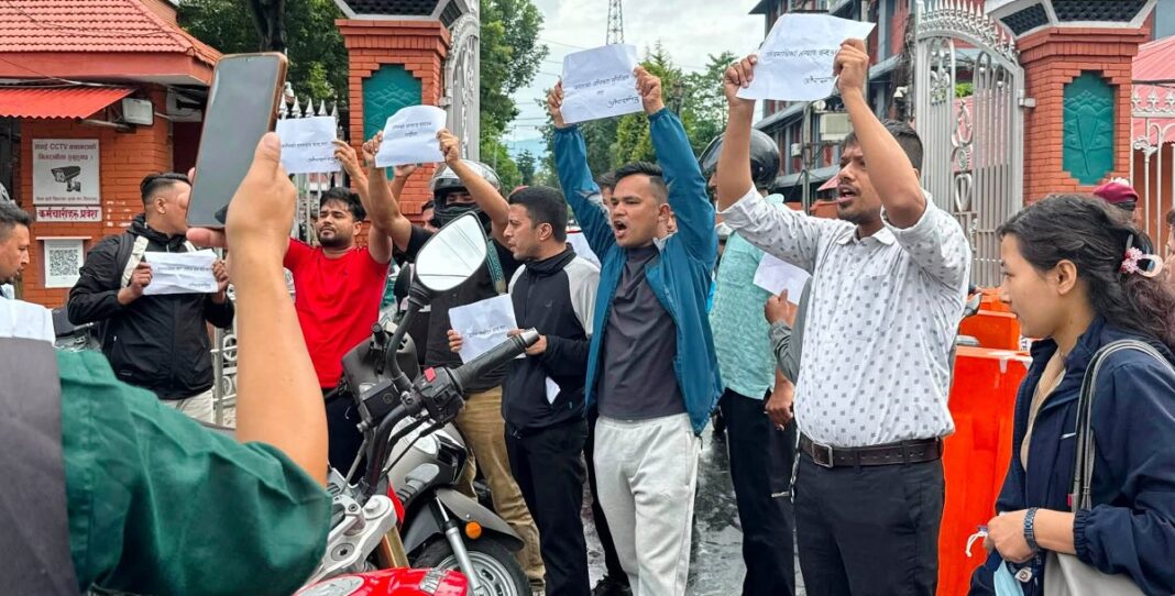 नेपाल सिंहदरबार प्रदर्शन छात्र