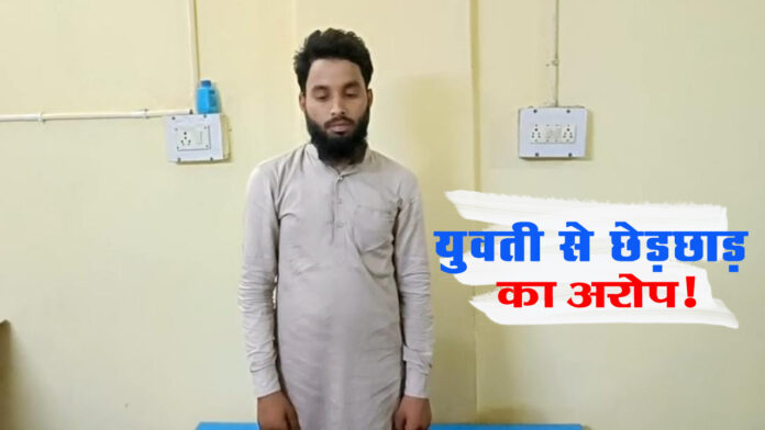 आरोपित हिरासत में मामला गरमाया है आरोपित हिरासत में मामला गरमाया है