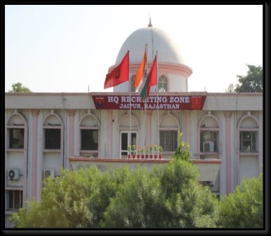 सेना भर्ती परिणाम घोषित हुए सेना भर्ती परिणाम घोषित हुए