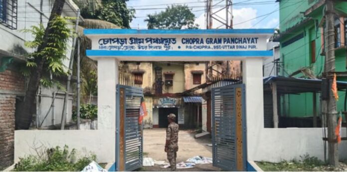 चोपड़ा ग्राम पंचायत की फ़ाइल फोटो
