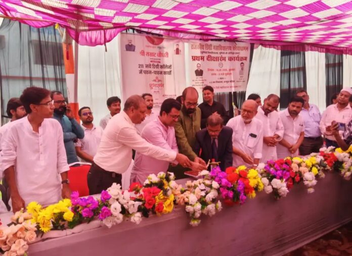 कोचाधामन डिग्री महाविद्यालय का दीक्षारंभ समारोह कोचाधामन डिग्री महाविद्यालय का दीक्षारंभ समारोह