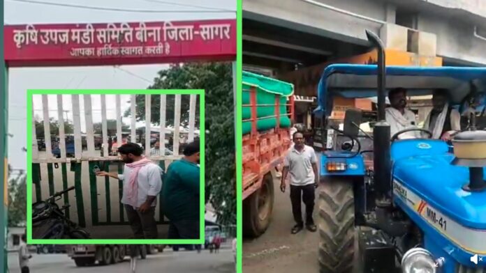 मंडी गेट पर ताला जड़कर विरोध मंडी गेट पर ताला जड़कर विरोध