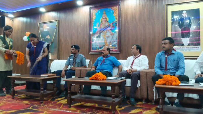 भारत स्काउट गाइड प्रशिक्षण कार्यक्रम