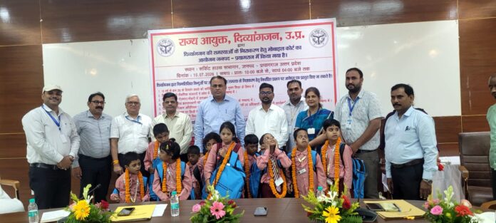 दिव्यांग मोबाइल कोर्ट की फोटो