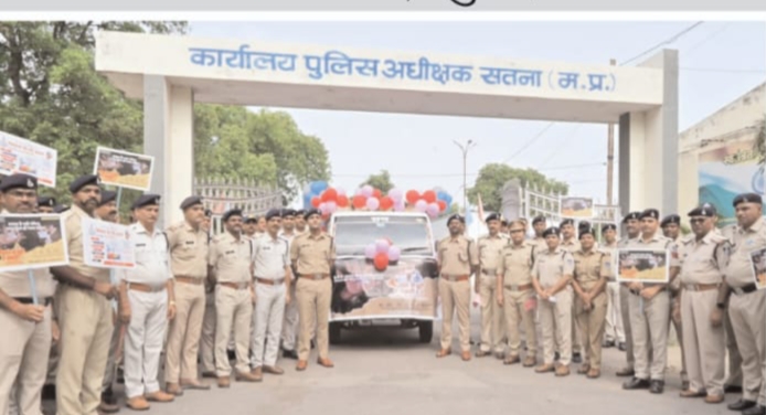 फोटो जागरूकता रैली की आयोजन में भाग लेने के लिए आमंत्रित लोग फोटो जागरूकता रैली की आयोजन में भाग लेने के लिए आमंत्रित लोग