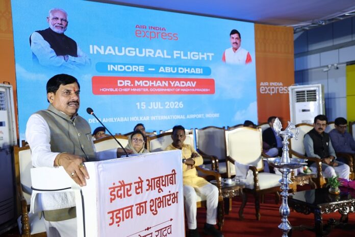 इंदौर एयरपोर्ट से अंतरराष्ट्रीय उड़ान का शुभारंभ